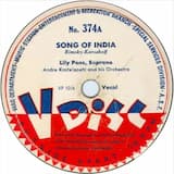 Neopolitan Love Song