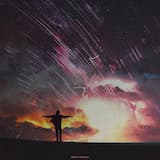 Пусть ниспадёт пелена