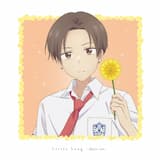 Little Song (short ver.)