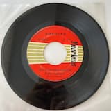 Una flor para mascar