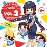 前向きで行こう♪