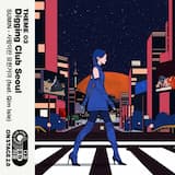 Love Is Strange (Digging Club Seoul version)