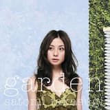 Intro~primary colors~