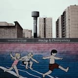 Вступление