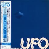 クリスタル・シップ = Crystal Ship