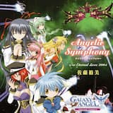 Angelic Symphony