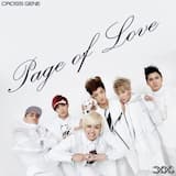 Page of Love (Japanese Ver.)