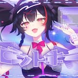 ラビットホール