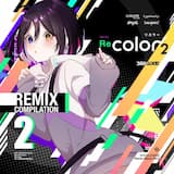 Lagrangian Point (icesawder Remix)