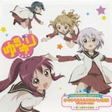 ミニドラマゆるゆり劇場『あかりとあかね 二人はシスター』