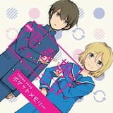 ポケットメモリー (Instrumental)