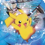 ひとりぼっちじゃない