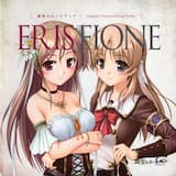 Misty Light (Off vocal)