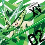 未完成愛Mapputatsu!