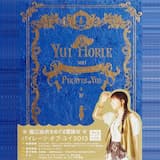 Theme For Pirates of Yui