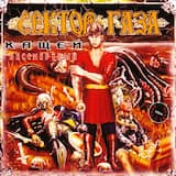 Интродукция