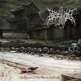 厉鬼 - Evil Spirit