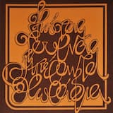 Απέραντα Χωράφια