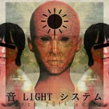 VIKJE VÆRE I DIN VERDEN (QUICK QUICK CUTS EDIT)