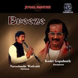 Vatapi Ganapathim (Raga Hamsadhwani, Adi Tala)