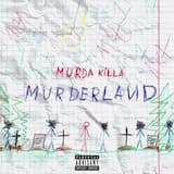 Интро (Под кожу)