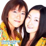 Charincoでゆこう