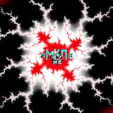 Запрещённая