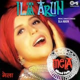 Kal Raat Kaiharwa Khoob Hua