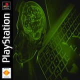 Uploading. . .永遠に