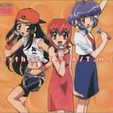 恋しましょねばりましょ [T.H.S Mix]