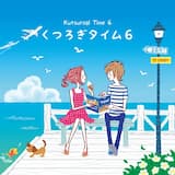 星空メッセージ便