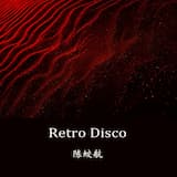 Retro Disco