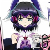 歪鏡・シェンショウジン off vocal