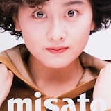 Power－明日の子供－