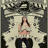 천하무적 이효리