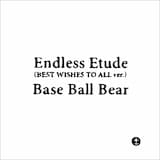 Endless Etude (BEST WISHES TO ALL ver.)