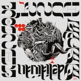 Beng-U Bade (instrumental)