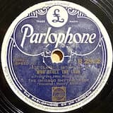 Who Stole the Lock (From the Hen House Door)