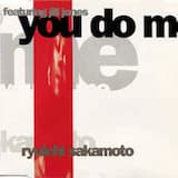 You Do Me (Just Right dub)