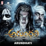 Soul Of Arundhathi (Instrumental)
