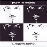 Μην με ρωτάτε