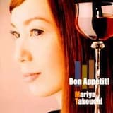 真夜中のナイチンゲール