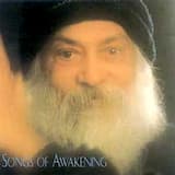 You Touch Me Deep Inside