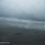 Behind the Closed Door