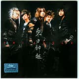 Tri-Angle (Extended Ver.)