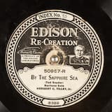 Erin You’re Wearin’ a Wonderful Smile