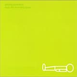 Transmodular Binary Influx