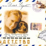 Финский залив