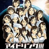 手のひらの勇気 (PV・ジャケット写真 メイキング)