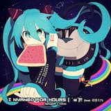 I Nyaned for Hours ( ' w')‼